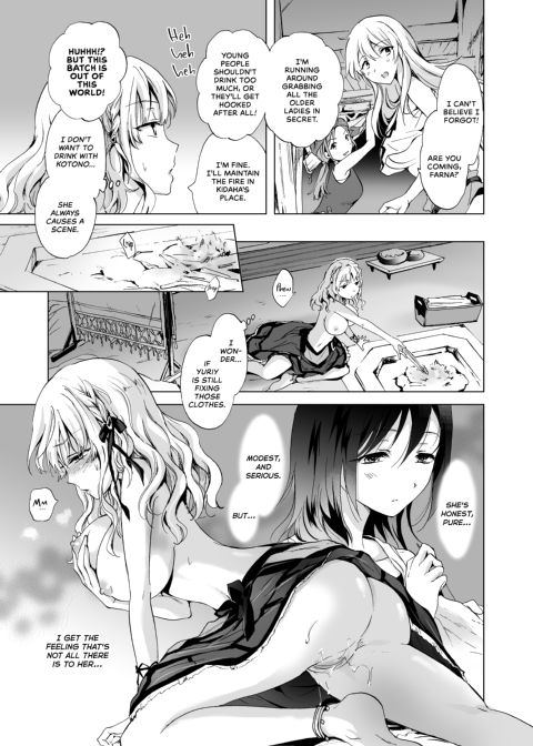 Earth Girls: Thread Chapter 1 page 38