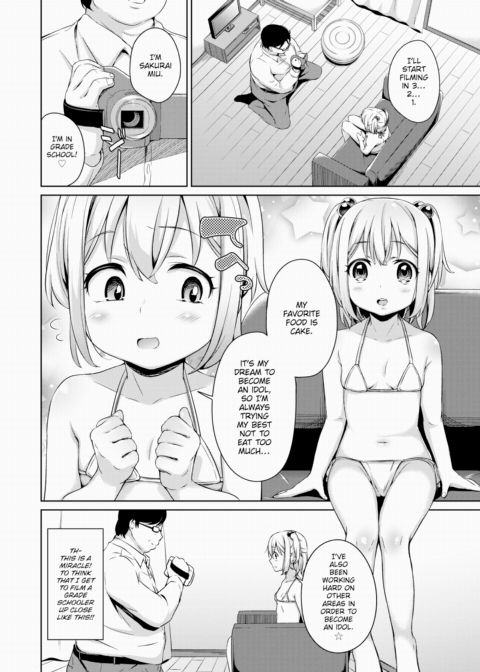 I Will Become an Idol! Chapter 1 page 4