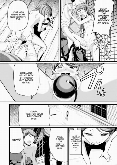 How to Discipline a Cheeky Girl Chapter 1 page 10