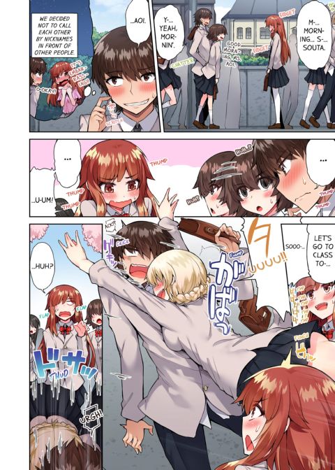 Traditional Job of Washing Girl's Body Volume 7 Chapter 1 page 35