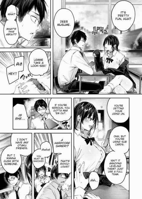 Ota-Gal Chapter 1 page 3