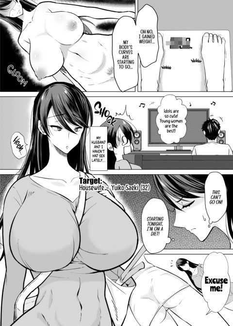 Problem Solving Massage! Chapter 1 page 4