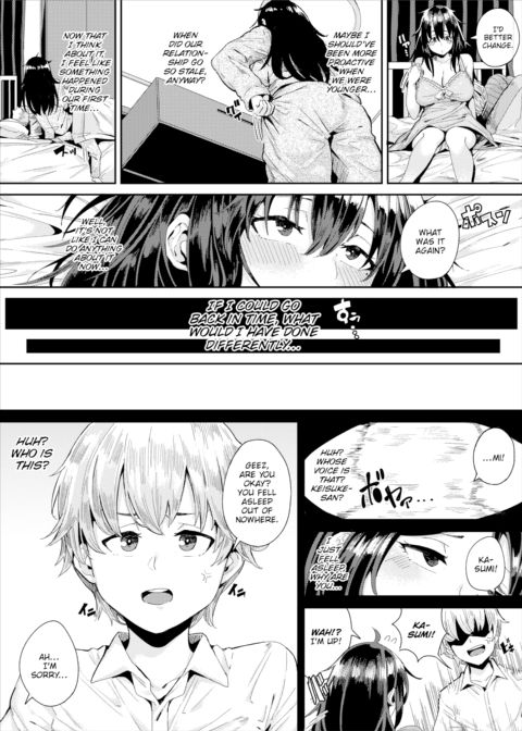 Back to the Lover Chapter 1 page 4