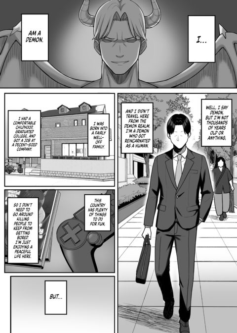 The Pleasure of Defeat Chapter 1 page 3