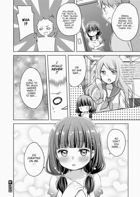 Peach Fizz Chapter 1 page 22