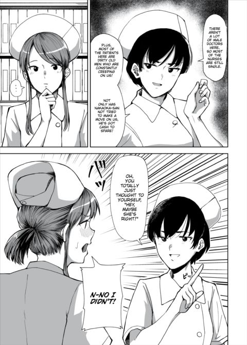 The New Nurse’s Naughty Job #1 Chapter 1 page 4