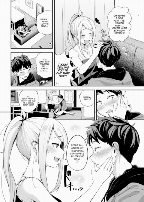 Mischievous Girlfriend Yukana-san Chapter 1 page 4