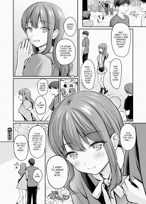 Bitter & Honey Chapter 1 page 32