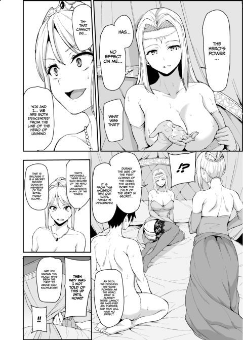 Tales of a Harem in Another World Vol. 4 - Opulence and Beauty!? Orgy in the Queen's Chamber! + Vol. 4.5 Chapter 1 page 19