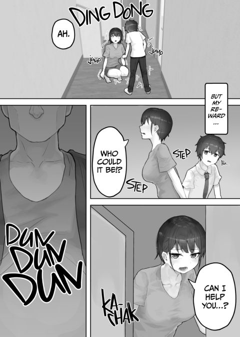 My Cucking Uncle Chapter 1 page 5