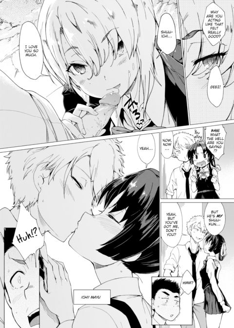 Cherry Picking Chapter 1 page 6