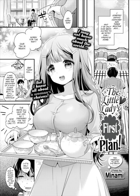 The Little Lady's First Plan Chapter 1 page 1