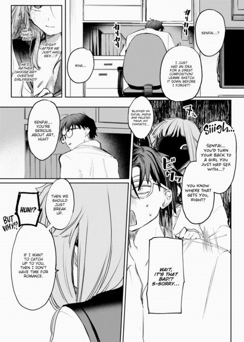 Love or Admiration? Chapter 1 page 23
