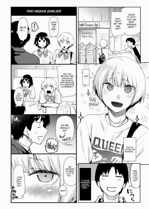 Silhouette 3 Chapter 1 page 2