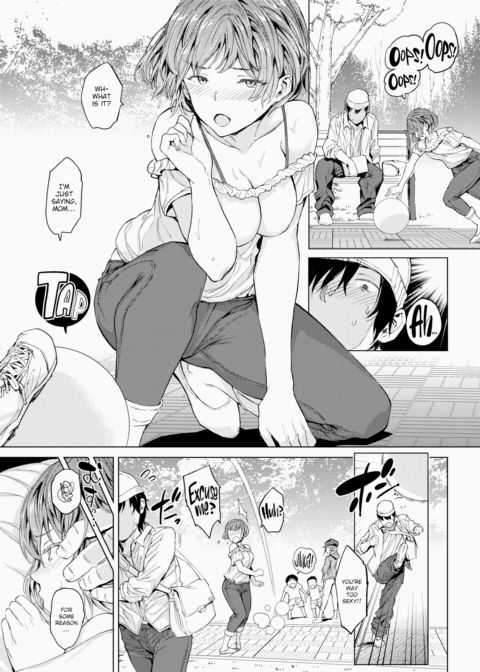 A Park With a Wet Wife Chapter 1 page 7