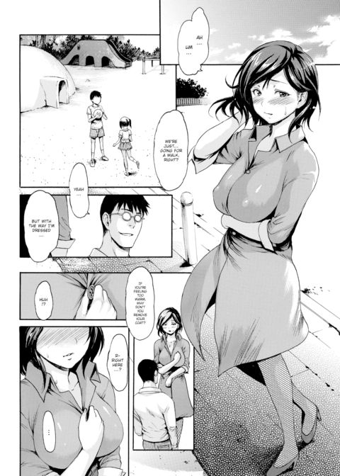 Obscene Madam Chapter 1 page 6