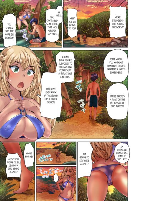 Taking a Hot Tanned Chick's Virginity Vol.2 Chapter 1 page 3