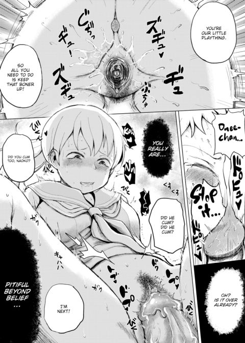 Why the Female Teacher Fell ~Nao-kun's Secret~ Chapter 1 page 3