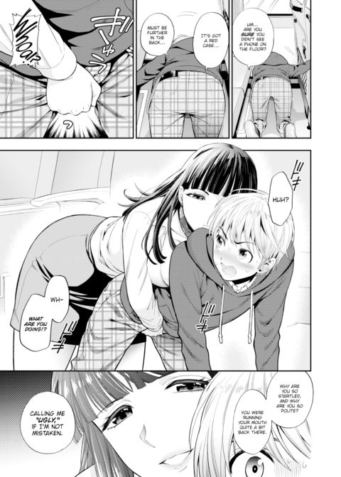 Field Trip Chapter 1 page 5