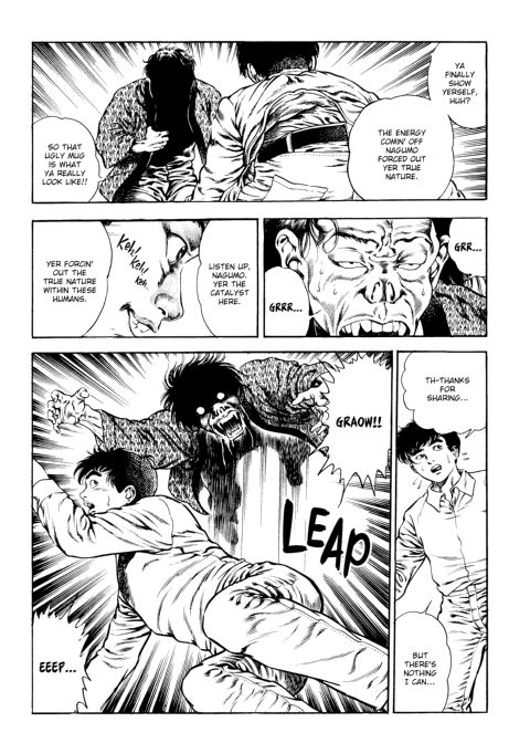 Urotsukidoji: Legend of the Overfiend - Volume 3 Chapter 1 page 144