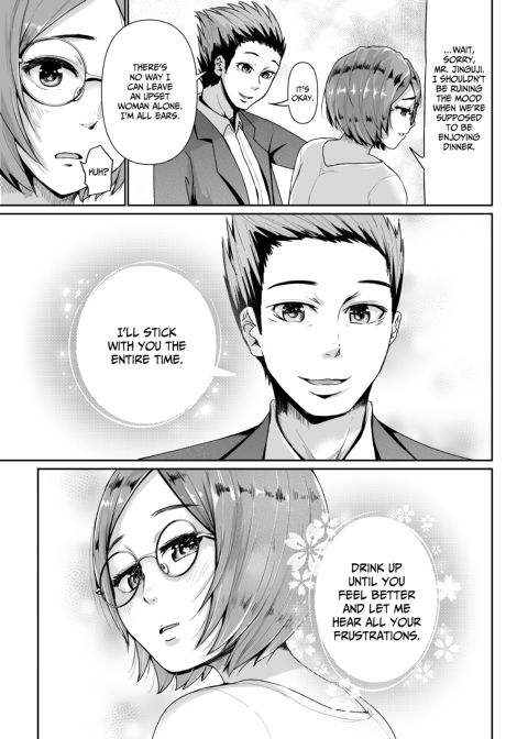 Shot-Calling Sugar Baby 5 Chapter 1 page 40