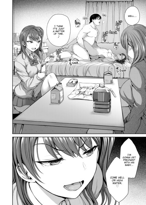 Bullied ~Revenge Hypnosis~ Chapter 1 page 33