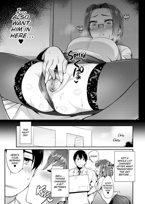 How to Conquer Monster Girls Chapter 1 page 183