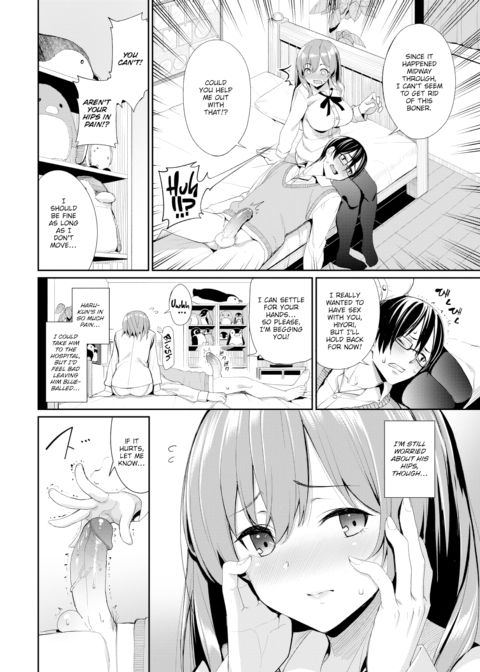 Kind Girlfriend Chapter 1 page 2
