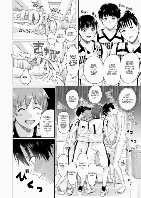 1-on-5 Chapter 1 page 20