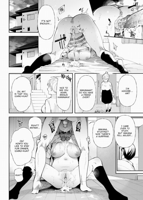 Kawanaka Wakana Monogatari Chapter 1 page 20
