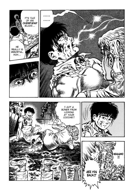 Urotsukidoji: Legend of the Overfiend - Volume 4 Chapter 1 page 18