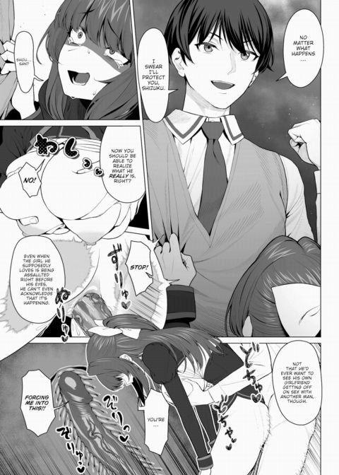 I Was Born as an NPC in a Gal Game Chapter 1 page 17