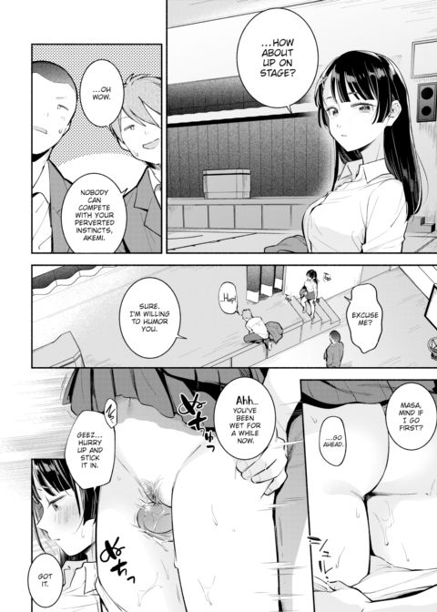 Graduation Ceremony Chapter 1 page 8
