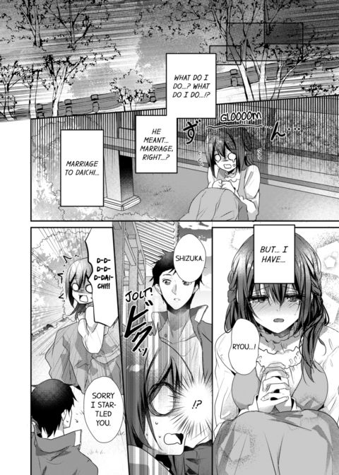 A Predator in a Skirt Vol.9 Chapter 1 page 22
