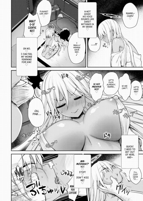 My Neighbor Succubus-chan - Side Story Chapter 1 page 12