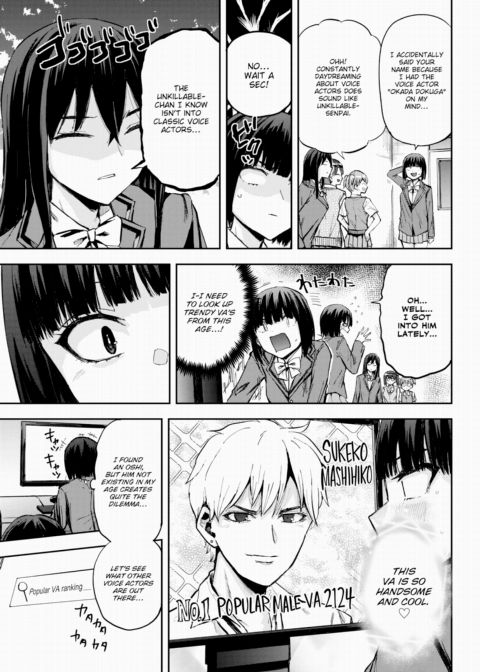Honomi Break! Ep. 93 Chapter 1 page 3