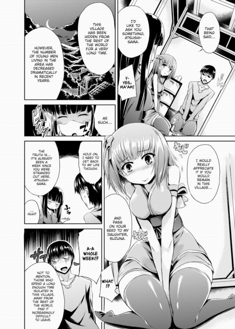 Suzuna Village Chapter 1 page 4