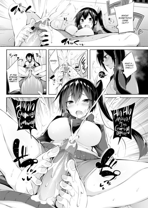 Hayase-senpai and Her Alluring Legs Chapter 1 page 10