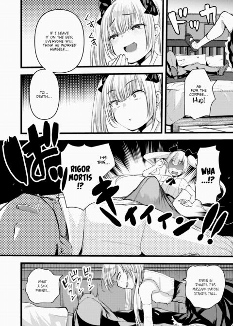 Laid-Back Deserted Island Life With a Level 1 Princess Knight - Final Episode Chapter 1 page 6