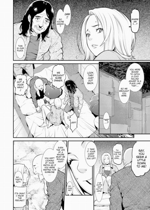 Young Lust Chapter 3.5 Chapter 1 page 12