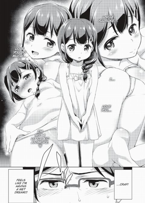 Please Teach Me Chapter 1 page 2