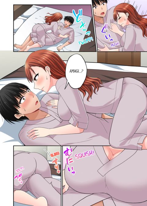 Bullied Boy's Tongue Revenge Vol.11 Chapter 1 page 64