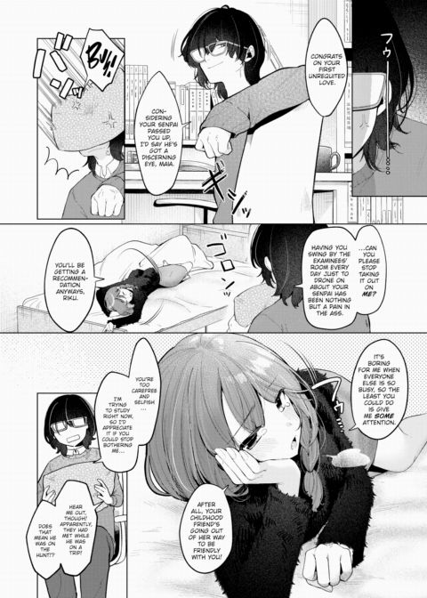 Not That It Matters Chapter 1 page 3