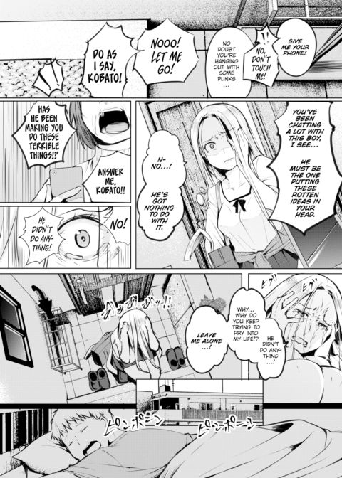 Cryptococcosis Chapter 1 page 23