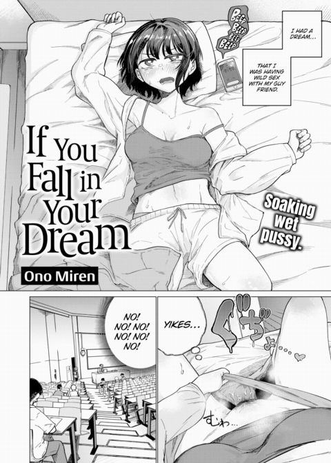 If You Fall in Your Dream Chapter 1 page 2