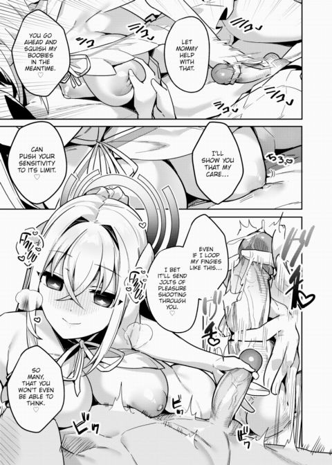What's Wrong With Some Babying From A Slightly Crazy Goddess and Demon Lord? Chapter 1 page 7