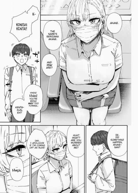 Onee-san's Body Was Awesome Chapter 1 page 5