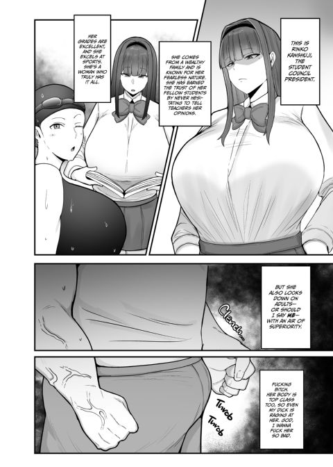 Extracurricular Pussy Pounding Chapter 1 page 3