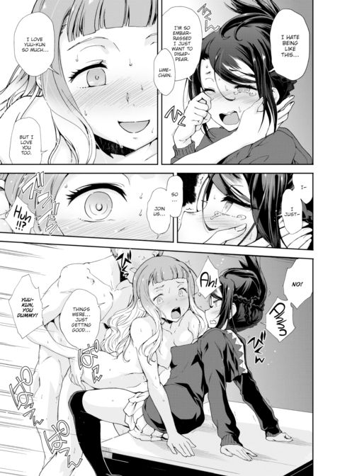 Boyfriend Switch Chapter 1 page 11