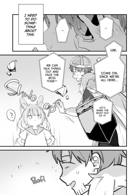GAMER GF 2 Chapter 1 page 38